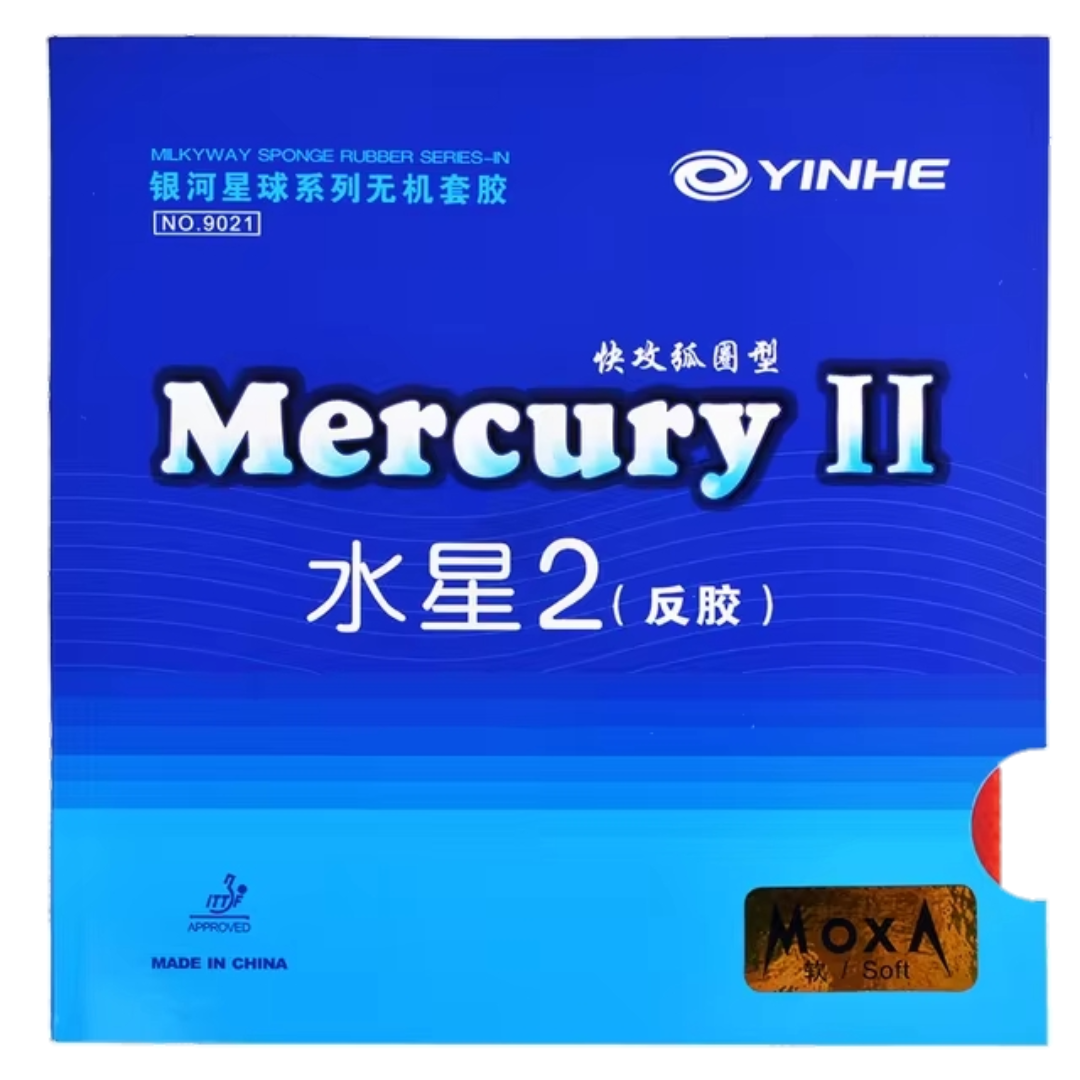 Mercury 2 - YINHE