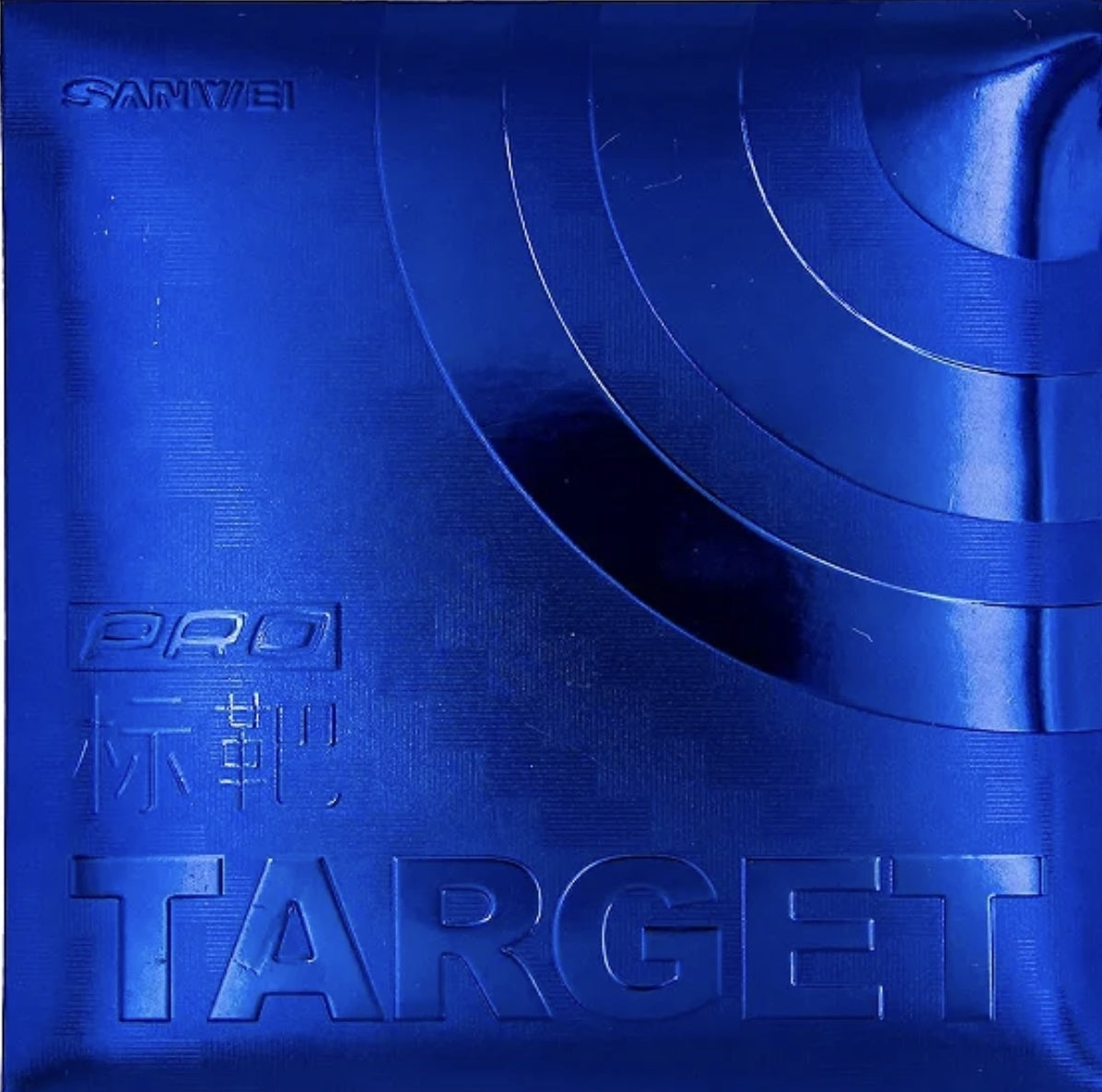 Target Pro Blue - SANWEI