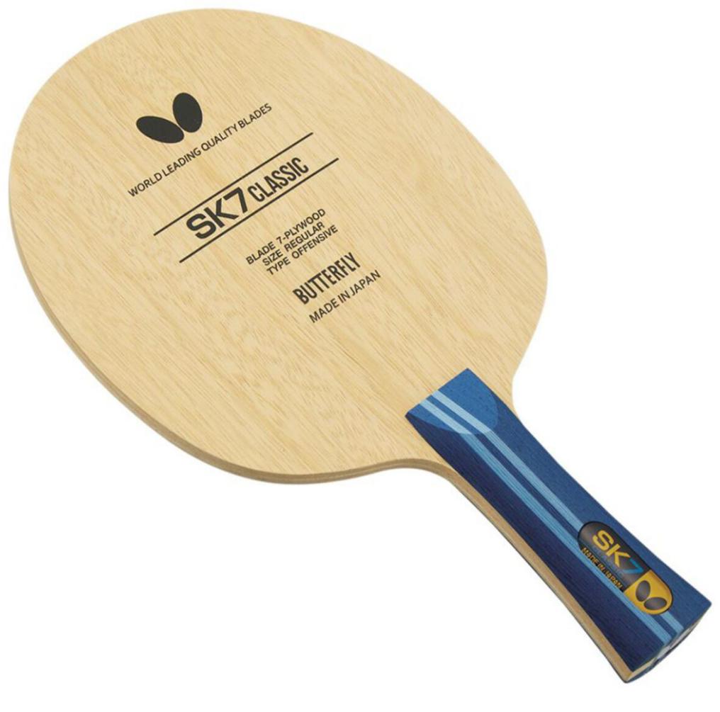 SK7 CLASSIC - BUTTERFLY