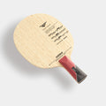 Novus Stradivarius CS - XIOM