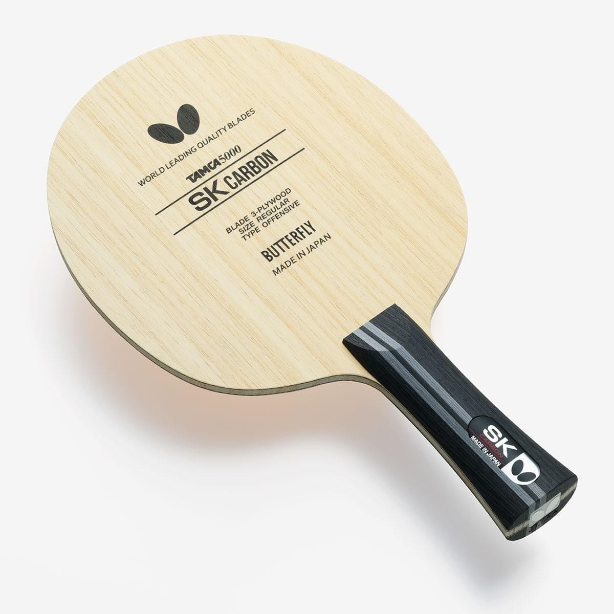 SK Carbon - BUTTERFLY